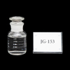 JG-153 Membrane special cleaning agent